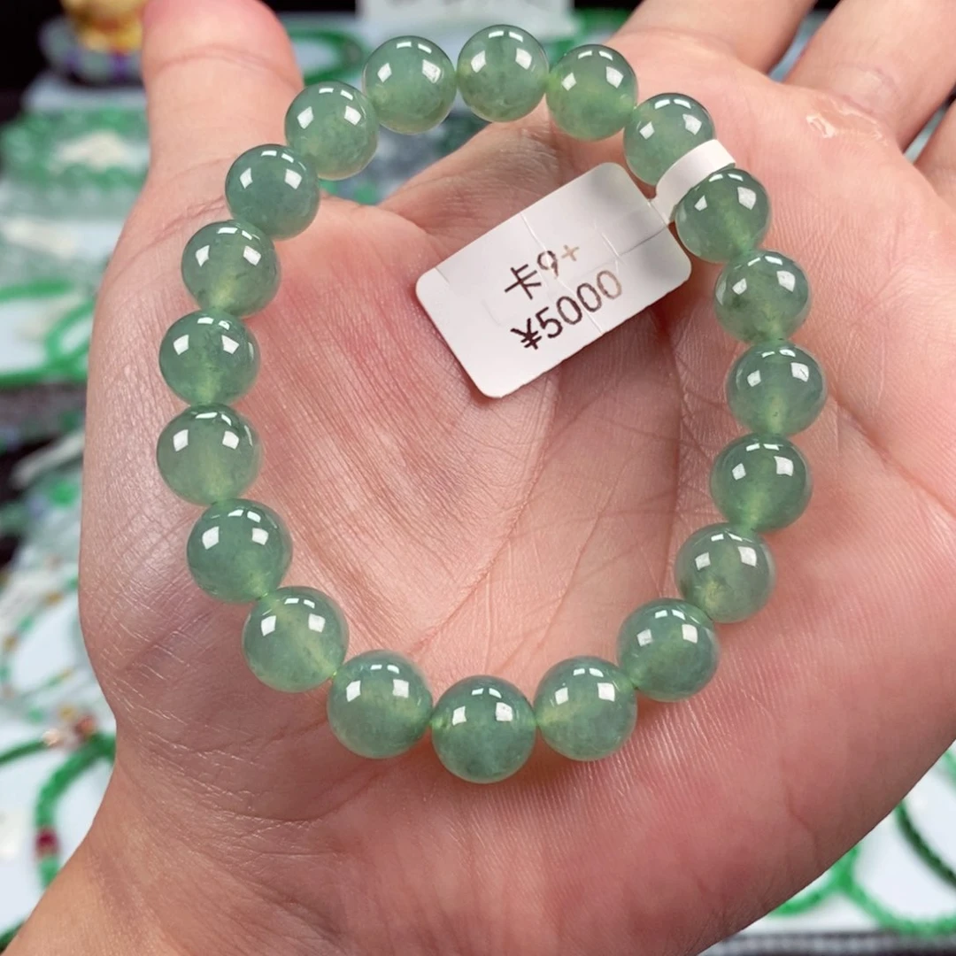 未镶嵌手链翡翠卡9.3