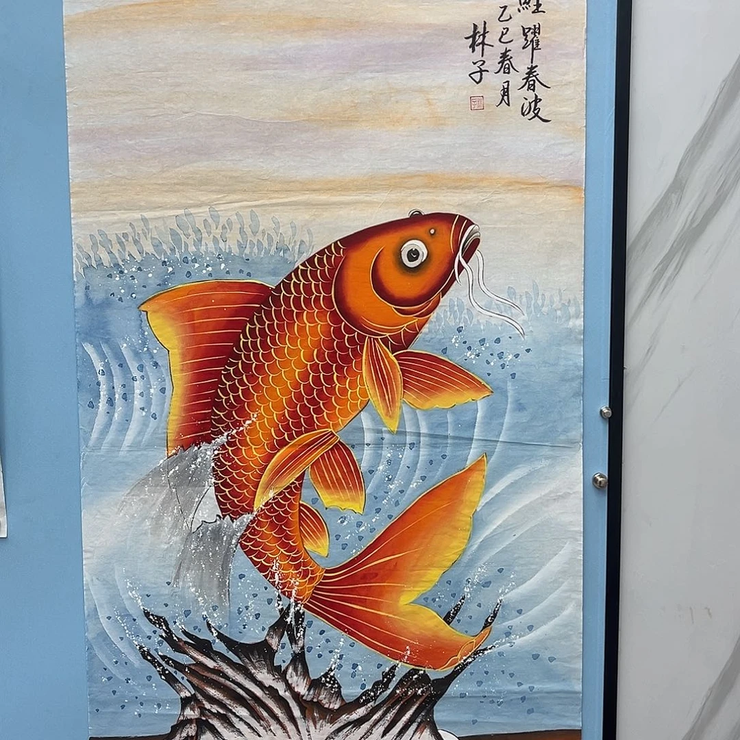 国画青衿美术馆国画作品
