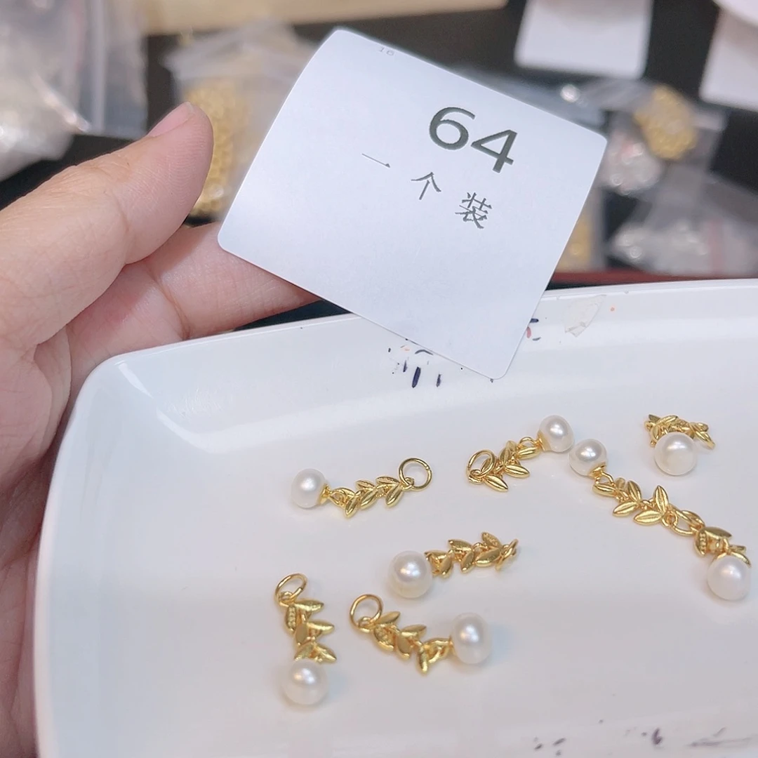 淡水珍珠珠宝奇石银S925镀金镶嵌64