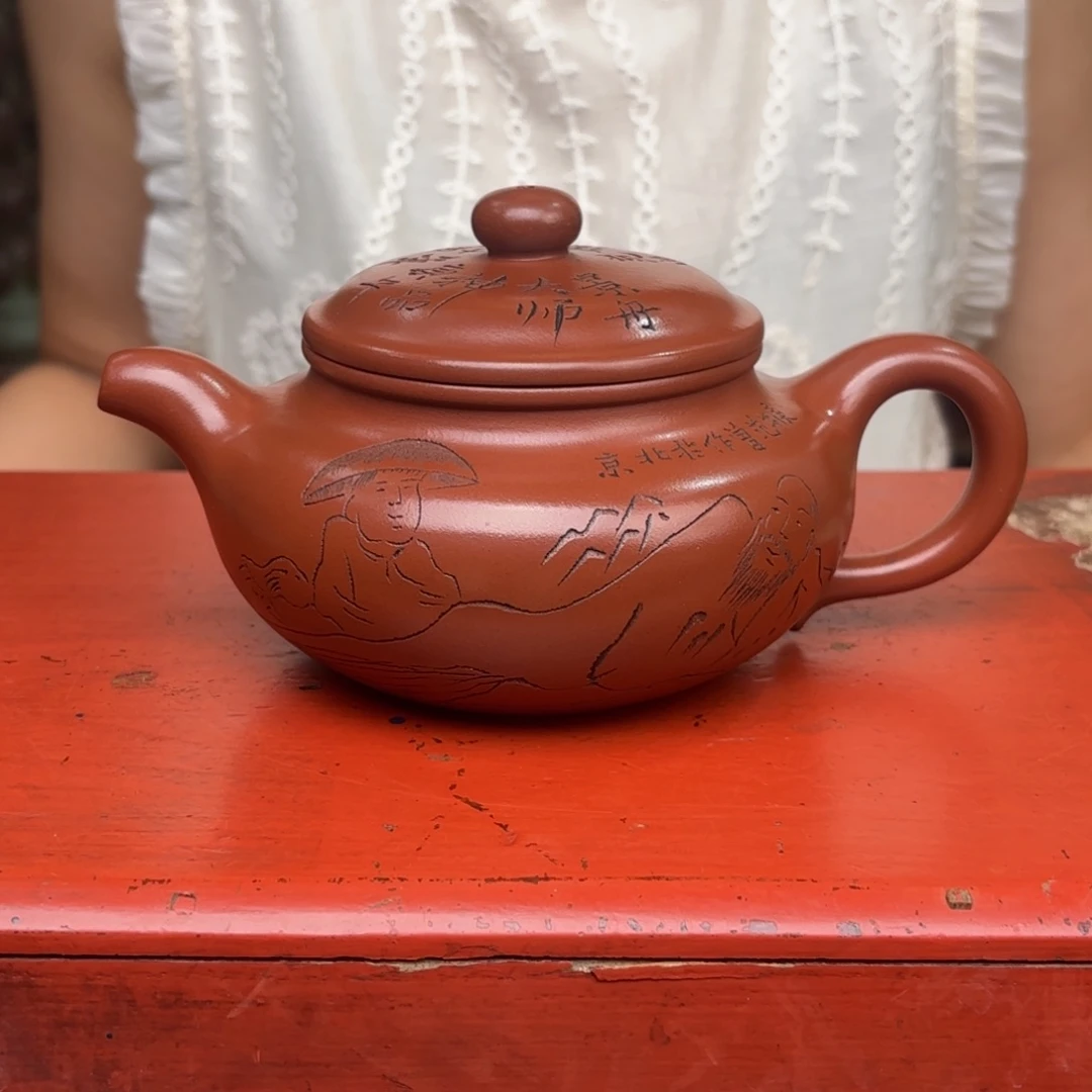茶壶紫砂宜兴紫砂