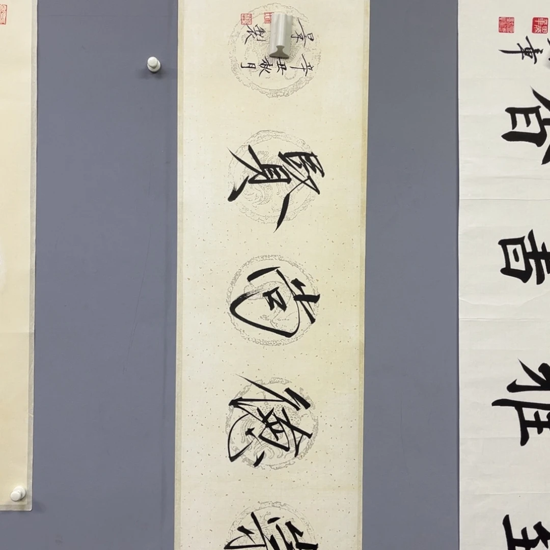 库存作品清理低价可得