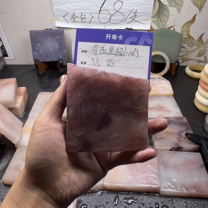 未镶嵌手镯石英质玉雪****?
