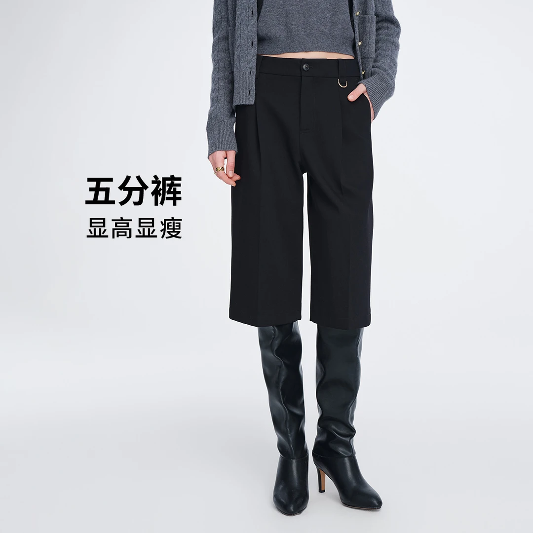 navigare意大利小帆船秋冬通勤中裤女士显瘦直筒裤子五分西装裤