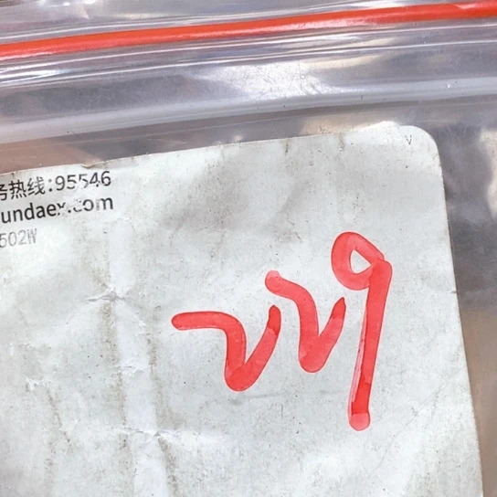 用***6吊坠滴血莲花菩提