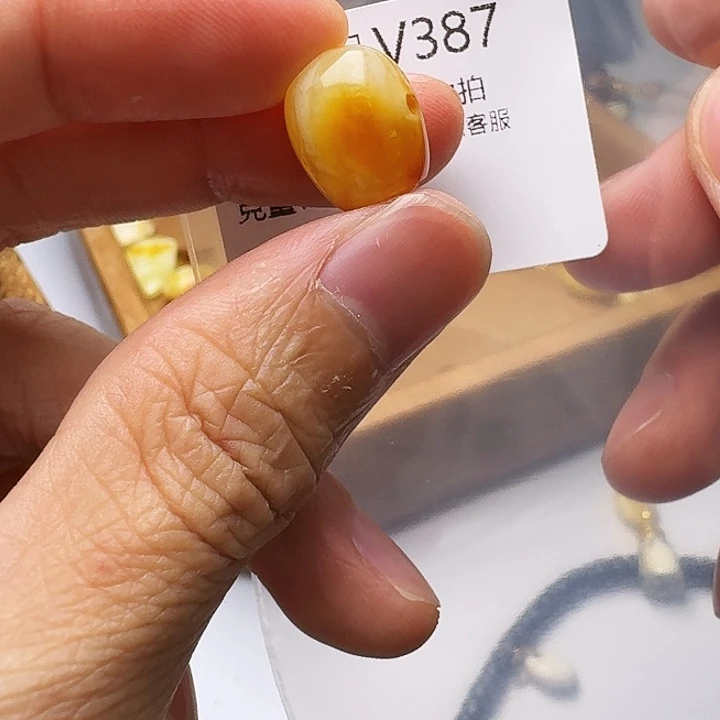 裸石琥珀未镶嵌琥珀