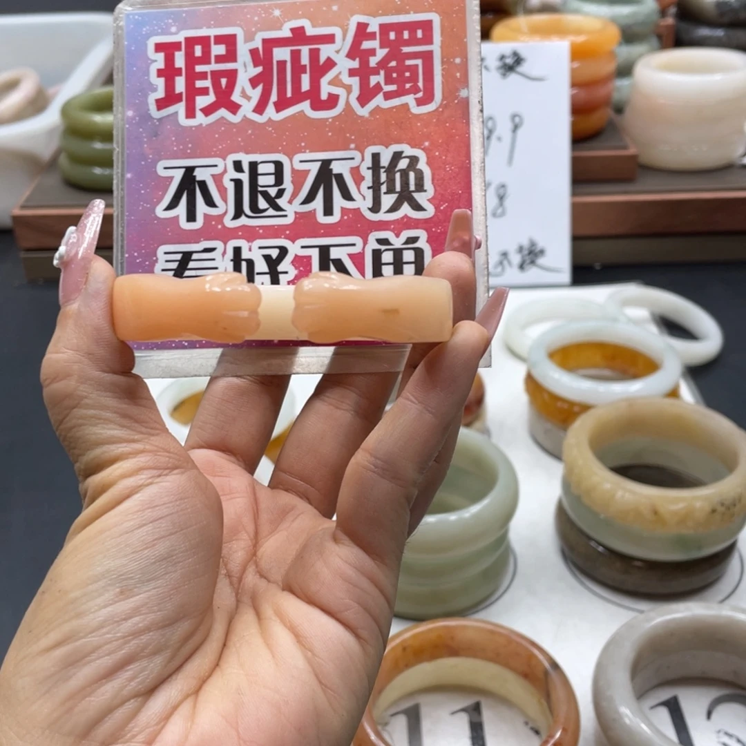 柳***.未镶嵌手镯石英质玉