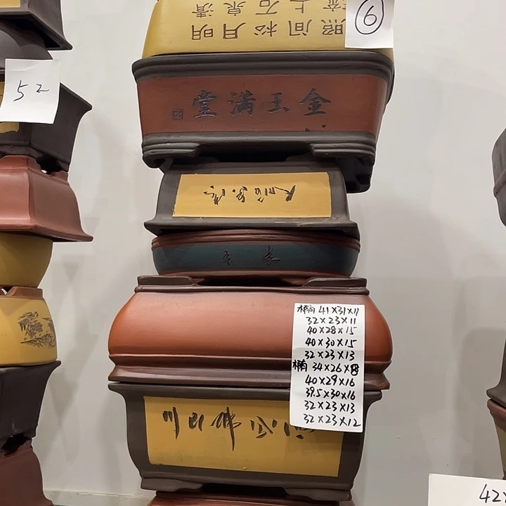 06紫砂花盆捡漏了