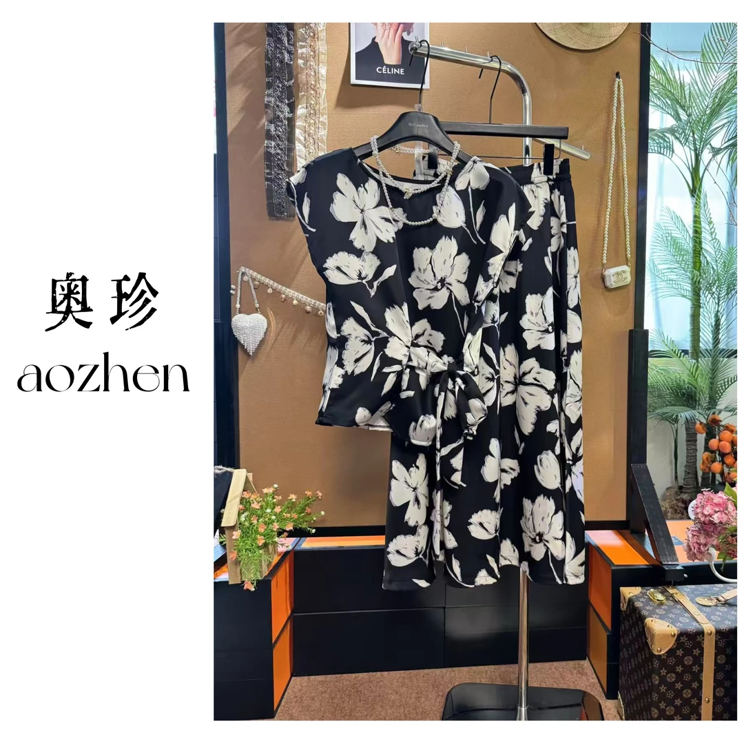 法式复古印花醋酸长裙套装 女夏季气质收腰显瘦碎花裙两件套2206