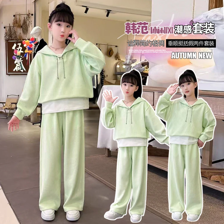 女童2025新款秋季时尚休闲洋气中大童韩版爆款两件套套装春秋儿童