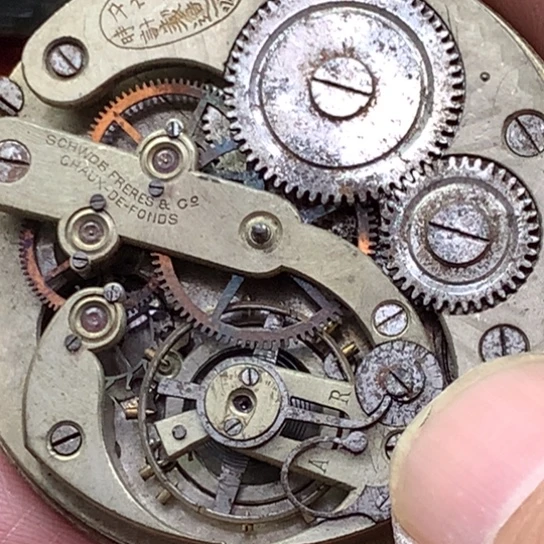 壹***壹            怀表配件