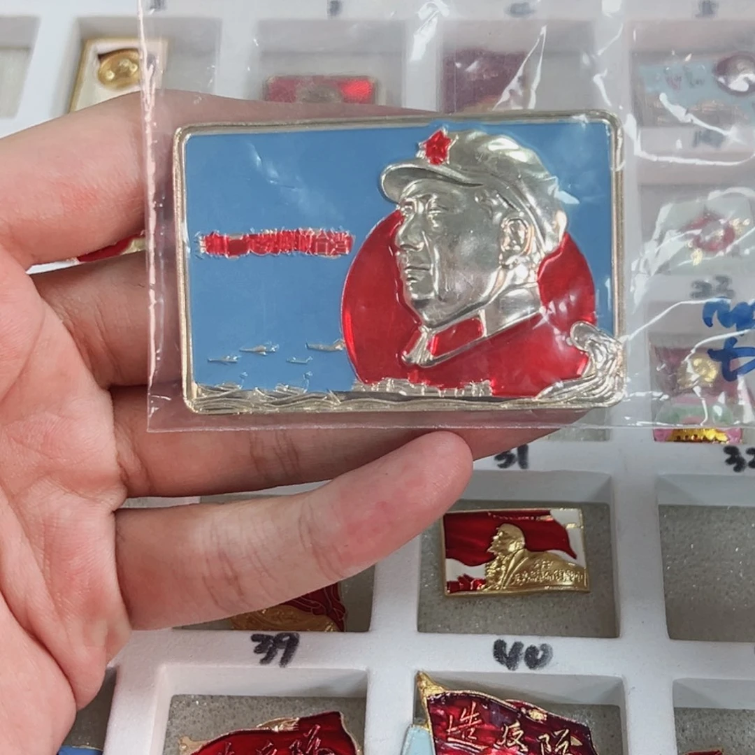 枣木用****3直播间定向闪购