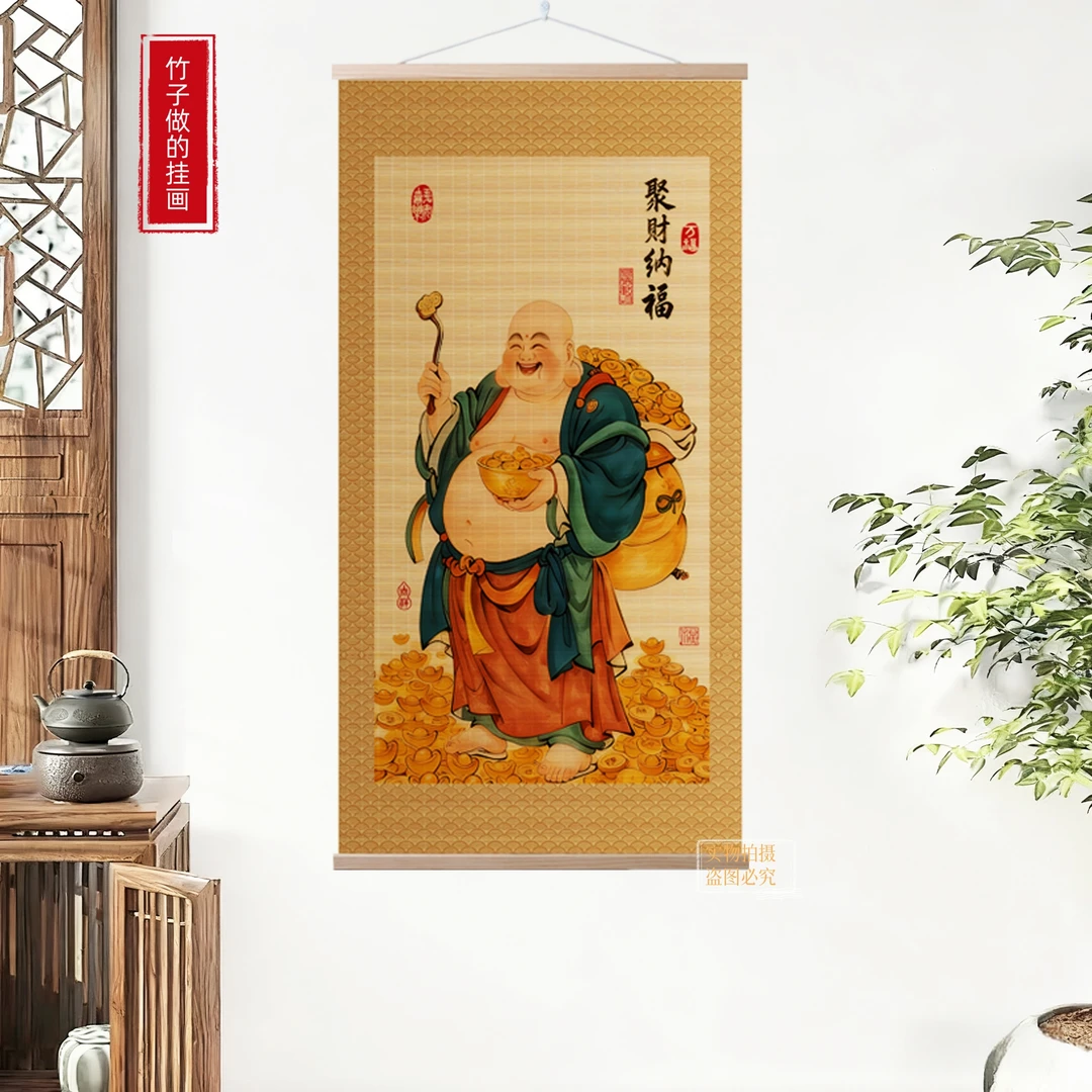 弥勒佛聚财纳福笑口常开竹丝挂画客厅玄关书房茶室装饰竹挂画