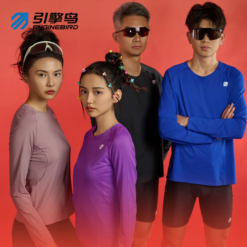 引擎鸟龙鳞单向导湿动态温控速干跑步长袖户外运动快干排汗透气