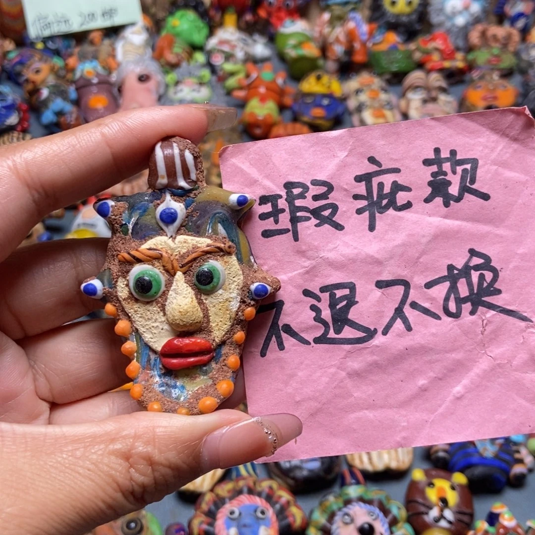 琉璃颈饰印度尼西亚微瑕no退换