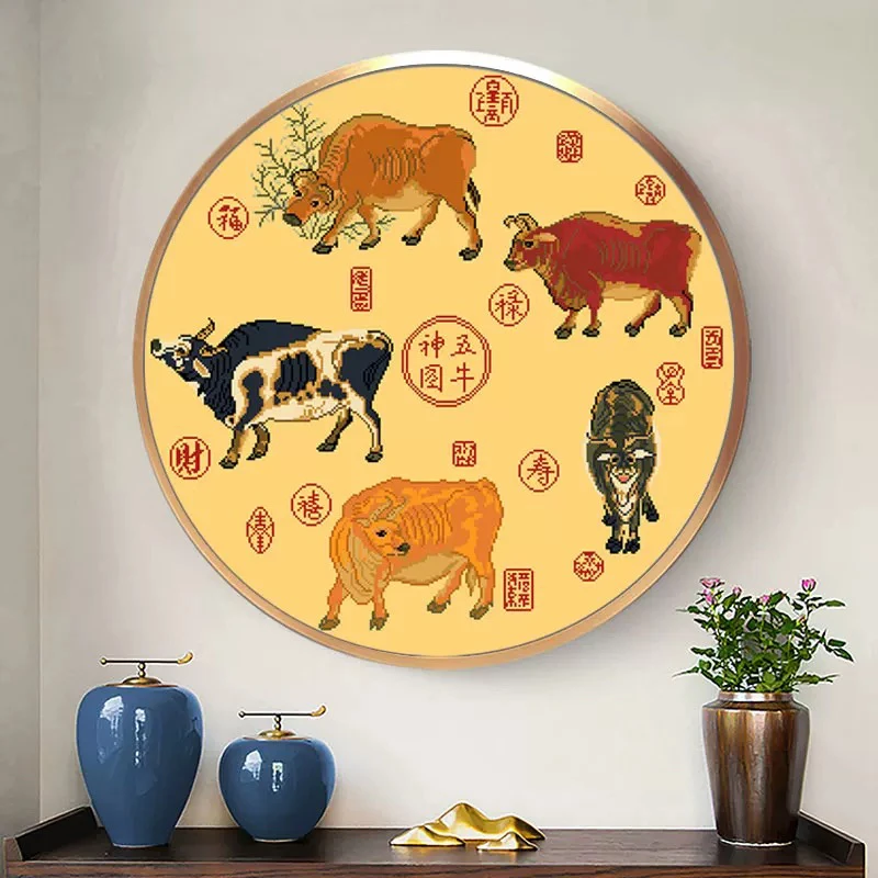 纯手工绣好的十字绣成品五牛神图中格客厅挂画