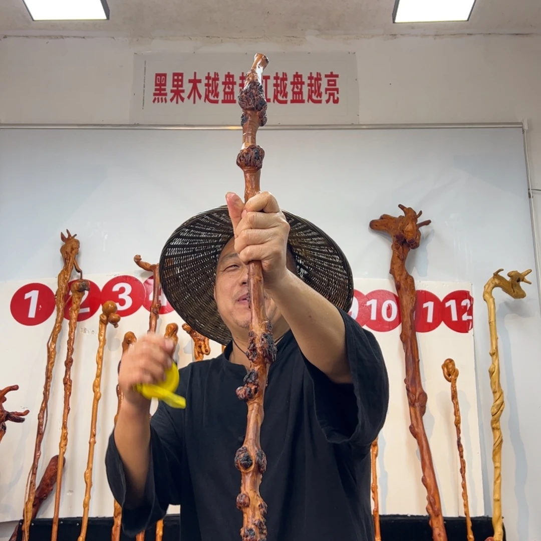 黑果木其他黑果木568