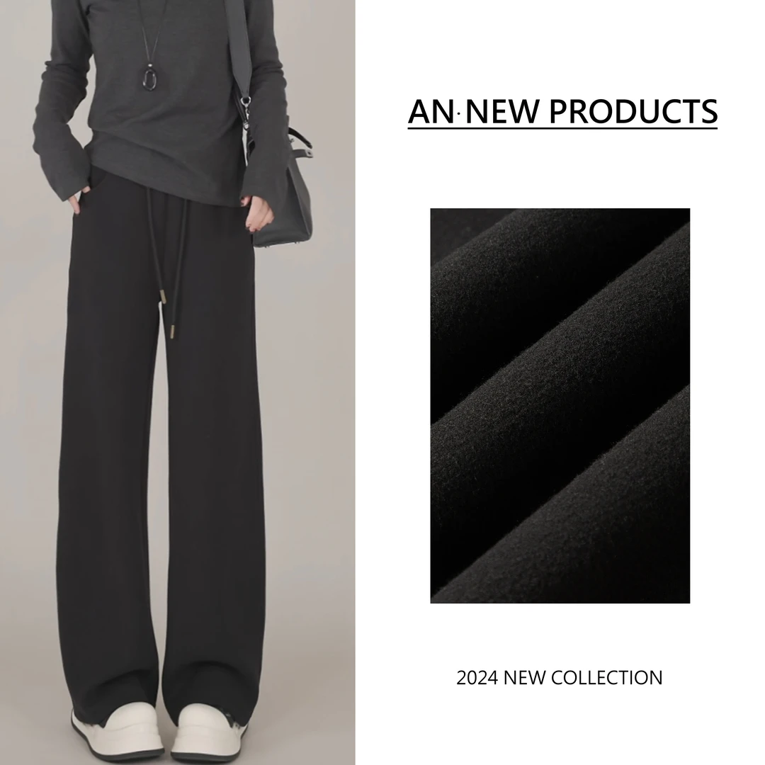 B11111冬季新款时尚宽松洋气高腰百搭阔腿直筒加绒休闲裤