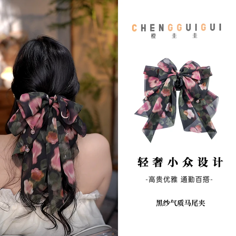 法式浪漫高级感氛围感碎花马尾夹轻奢氛围感时尚优雅丸子夹抓夹