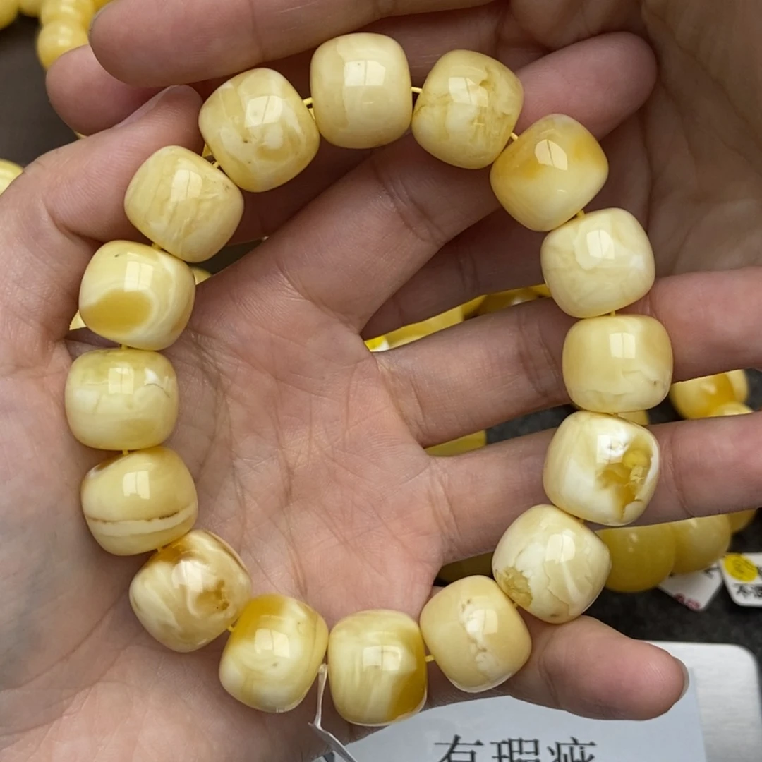 琥珀珠宝奇石未镶嵌蜜蜡47