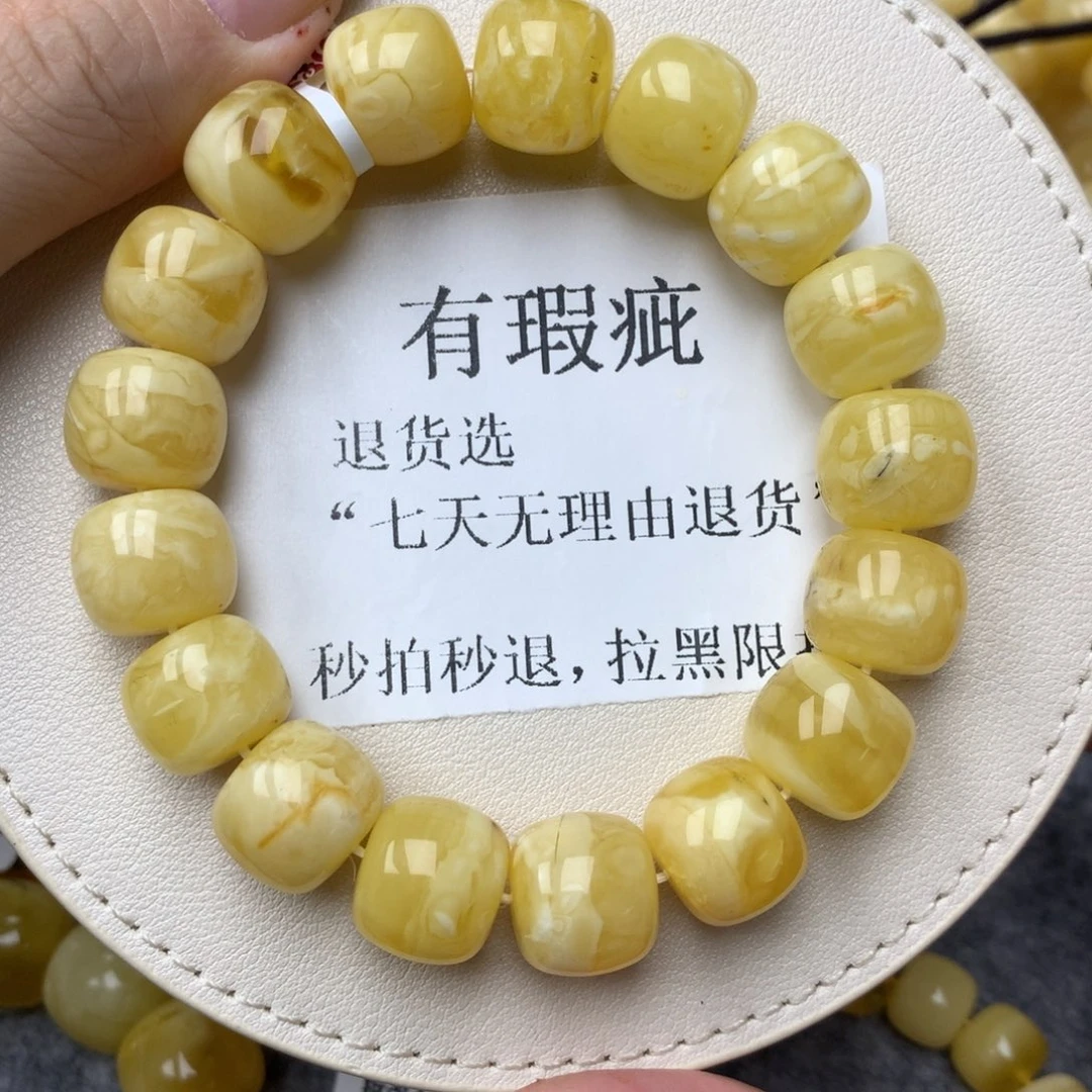 琥珀未镶嵌珠宝奇石44