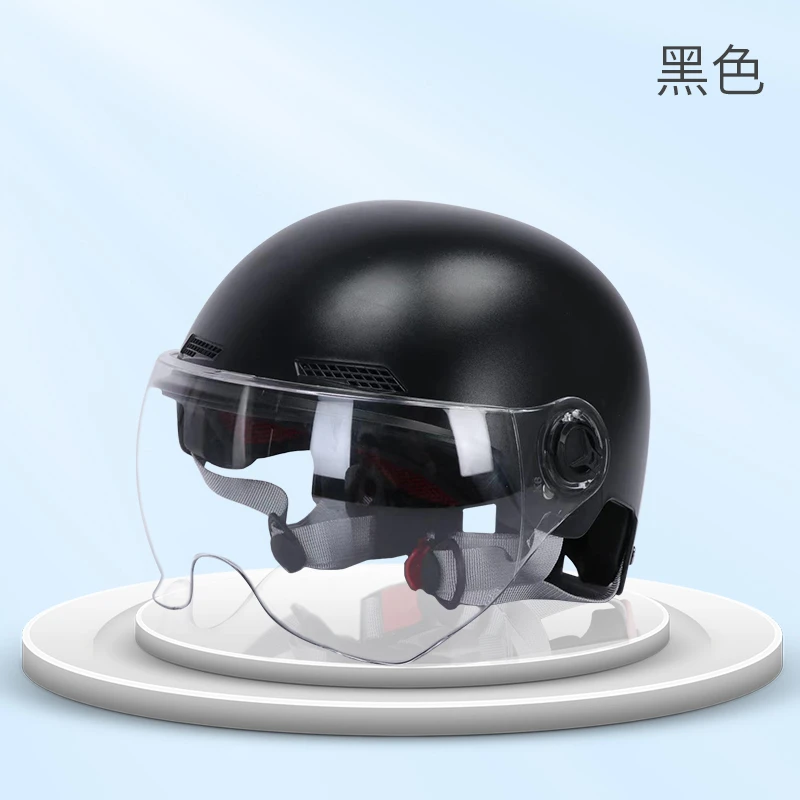 电动滑板车骑行头盔