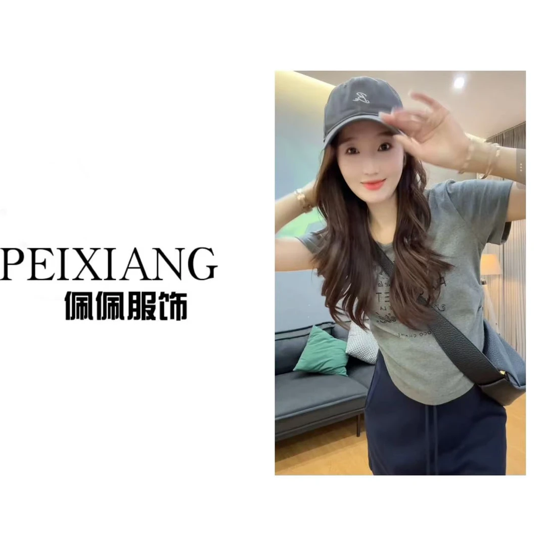 佩佩PA 【褶边T】字母短袖T恤 T18340 6056087显瘦休闲夏季百搭