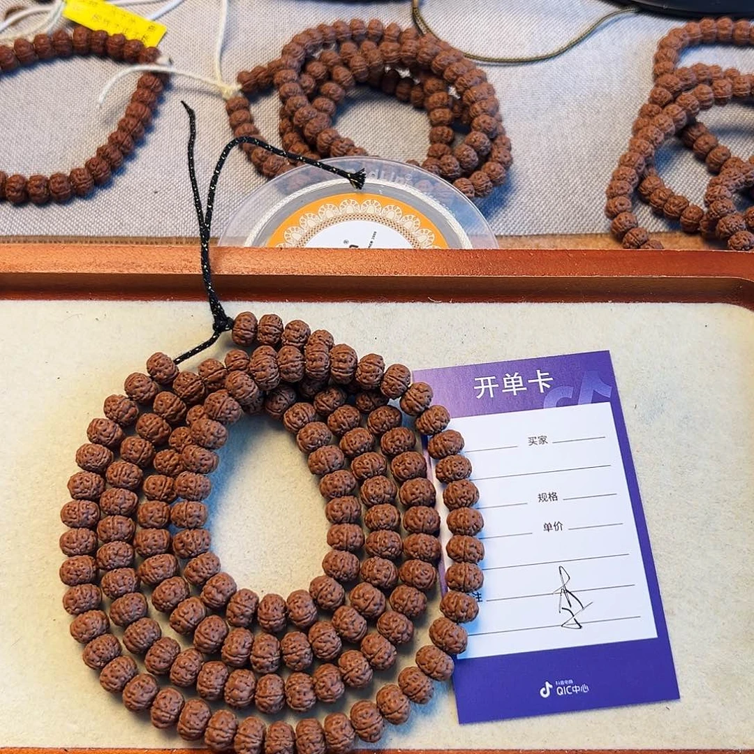 金刚菩提吊坠1****7老树王108