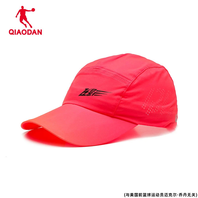 乔丹马拉松跑步帽子男飞影2025官方正品户外运动专业遮阳运动帽女