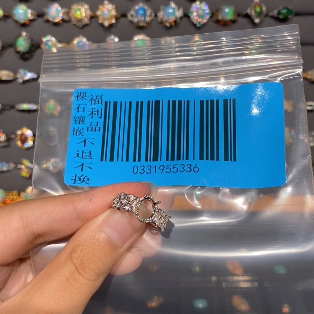 不***惑欧泊银S925镶嵌戒指欧泊—