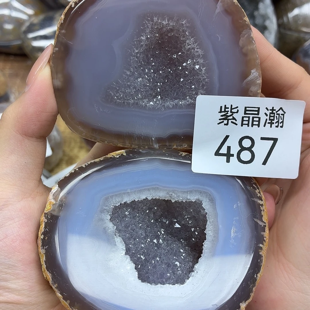 未镶嵌玛瑙/玉髓珠宝奇石