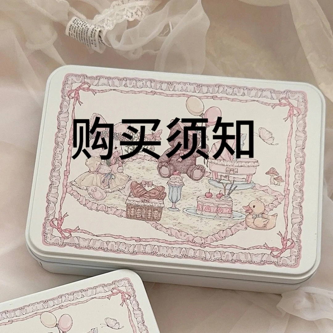 【下单须知】购买前请认真阅读