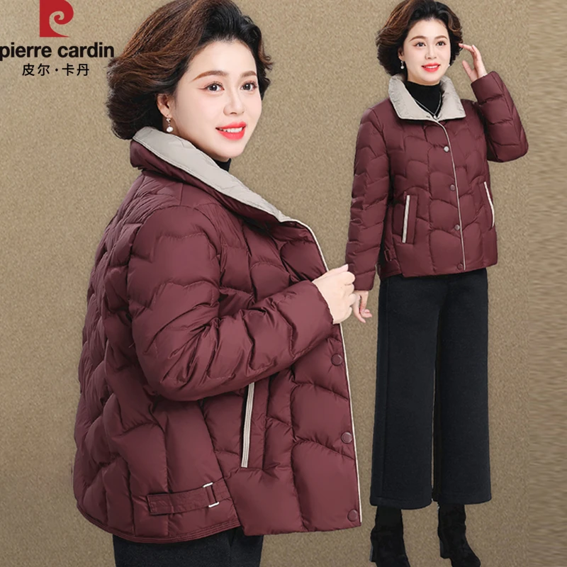 皮尔卡丹中老年羽绒服女冬季2025新款洋气妈妈冬装外套40岁50上衣