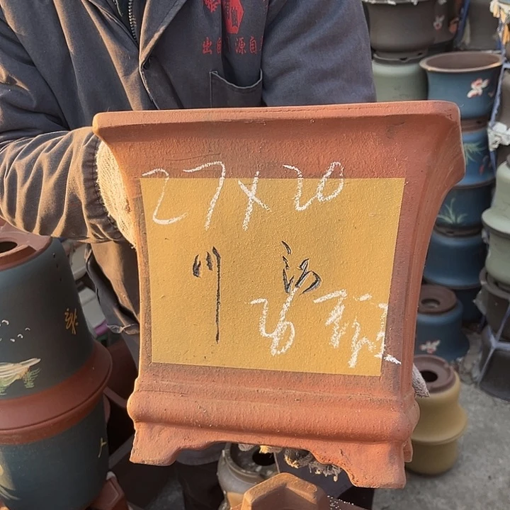 紫砂紫砂花盆和木