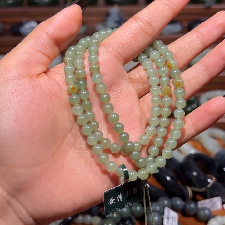 和田玉（翠青玉）未镶嵌颈饰