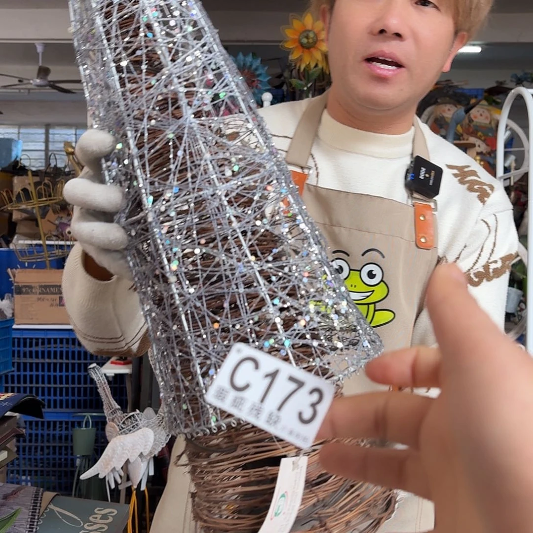 核桃木/黑胡桃（胡桃木）