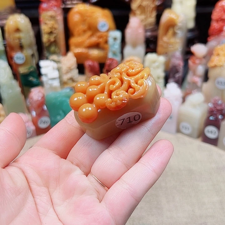 寿山石印石寿山石印章