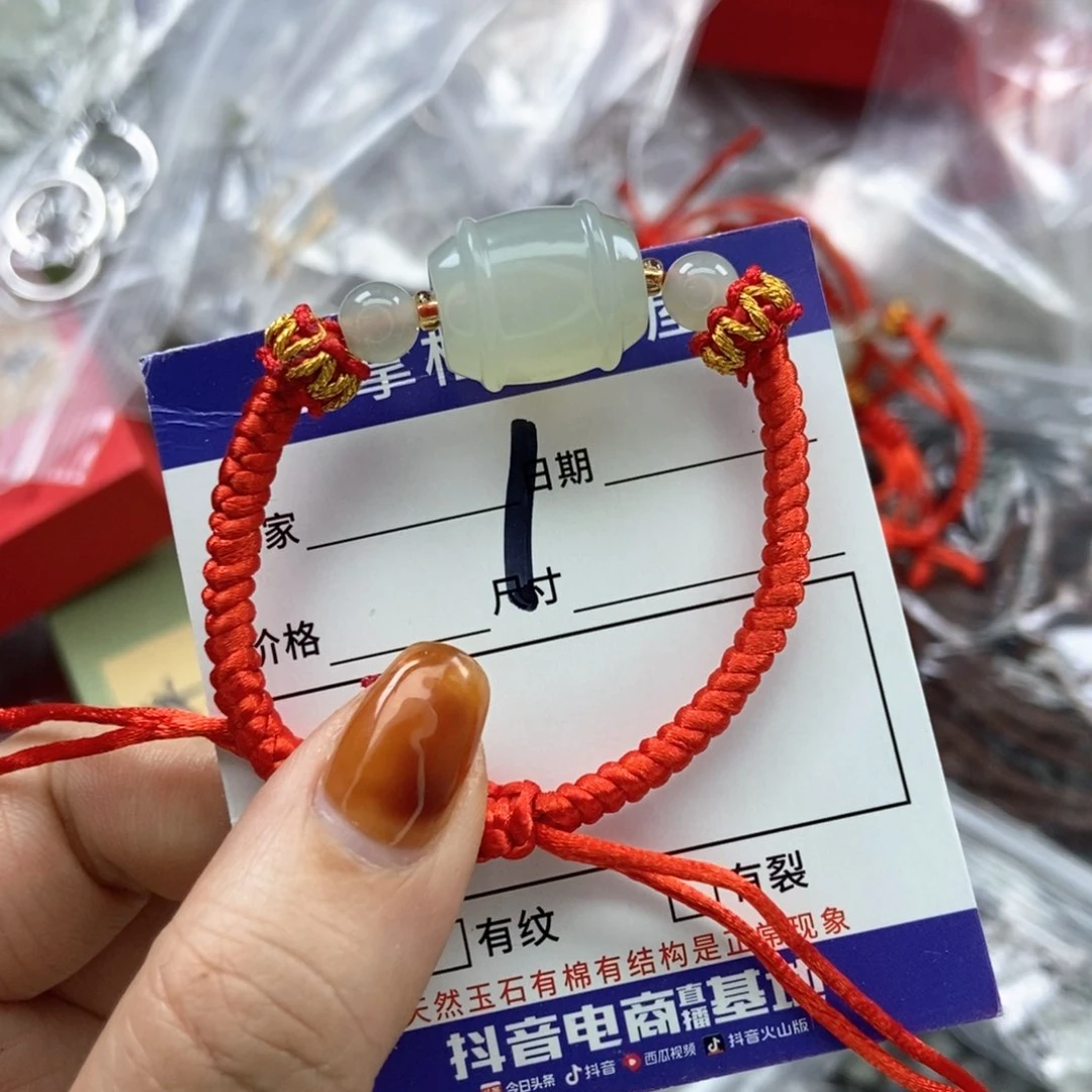 岫玉吊坠吊坠未镶嵌