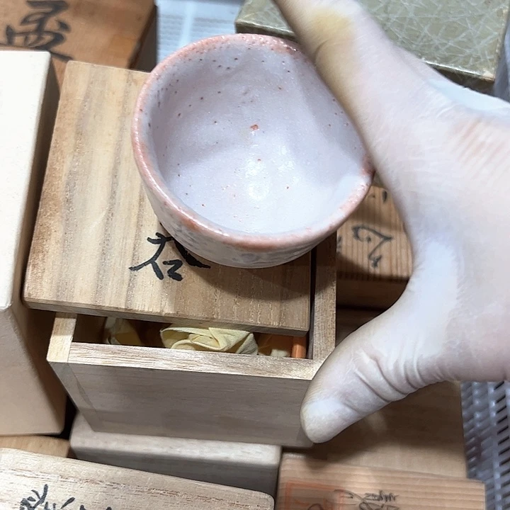 我**的新亿阁中古商品无售后