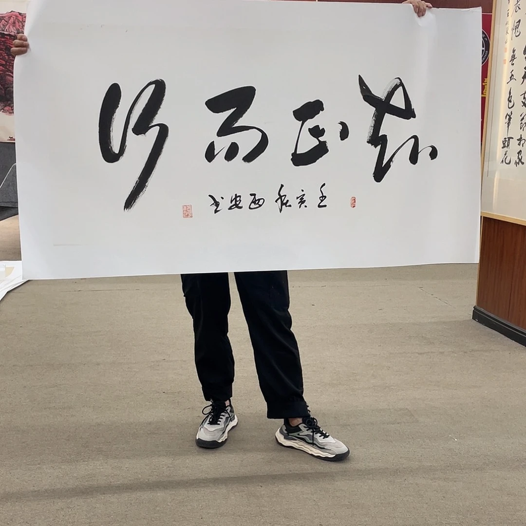 国画可口可乐杯。。。。