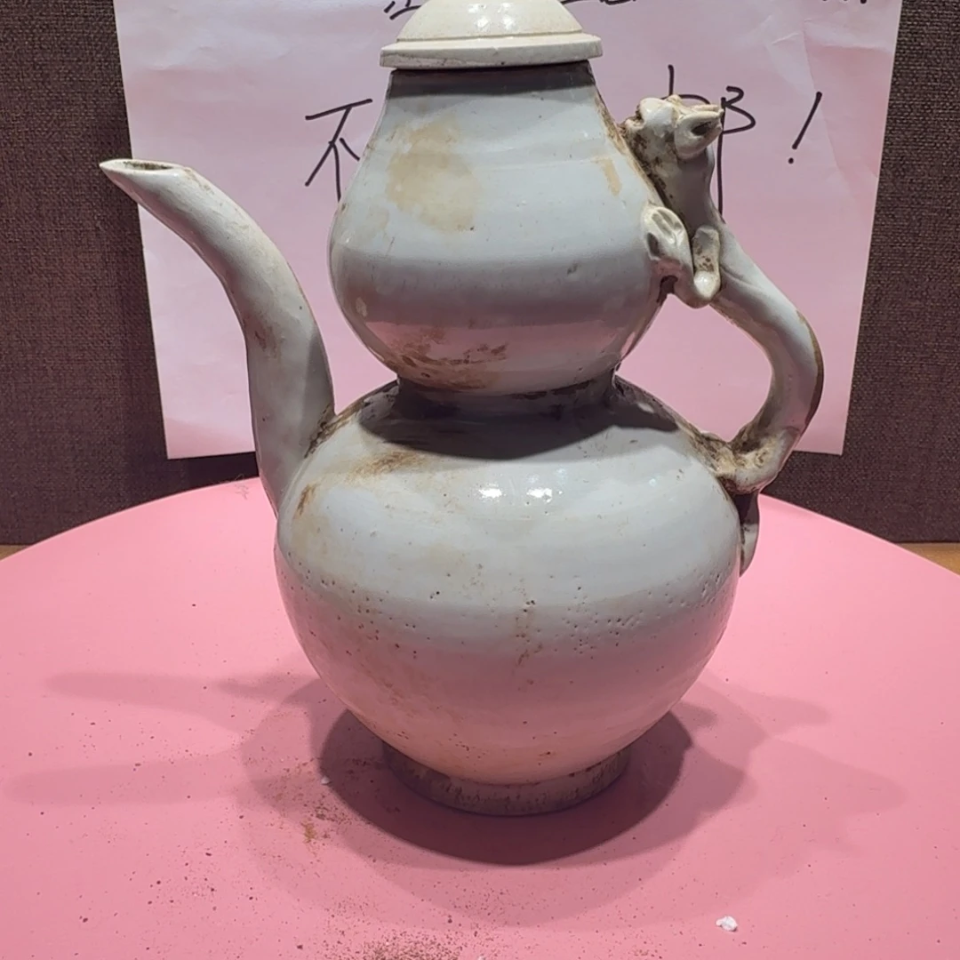 汇***主其他陶漂亮的小瓷瓶子