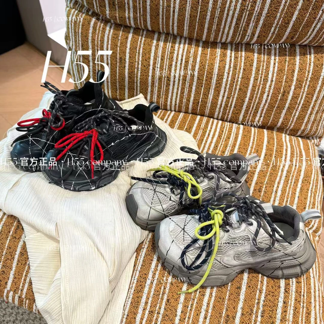 H55-暗夜小恶魔｜涂鸦做旧老爹鞋17-2791【Huang】