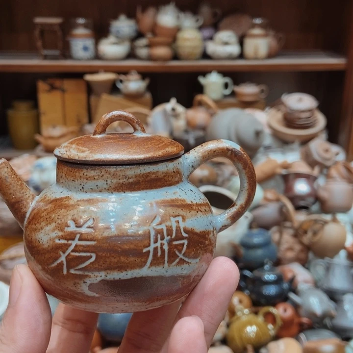 柴烧老岩泥高端茶器