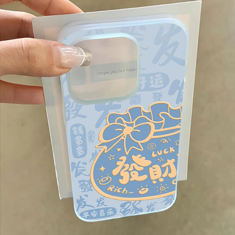 蓝发财福袋适用iphone16promax苹果15手机壳14PLUS软13幻影12防摔