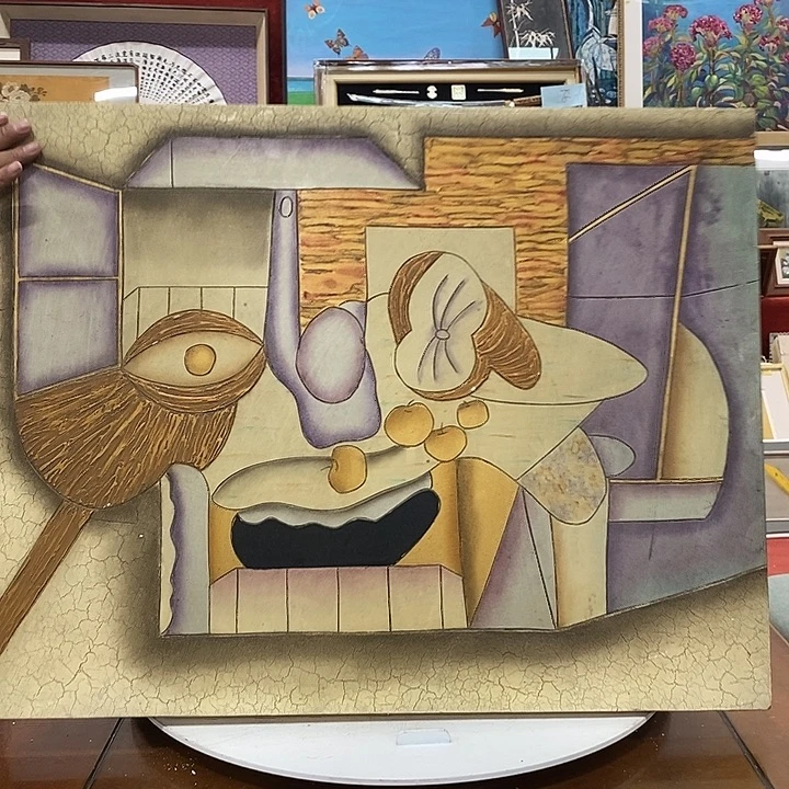 中古精品字画专拍