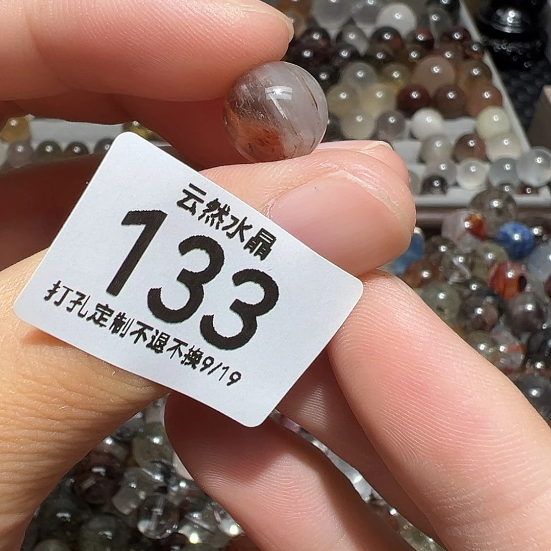 未镶嵌珠宝半成品水晶