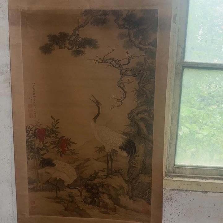 一个没有坏的物件