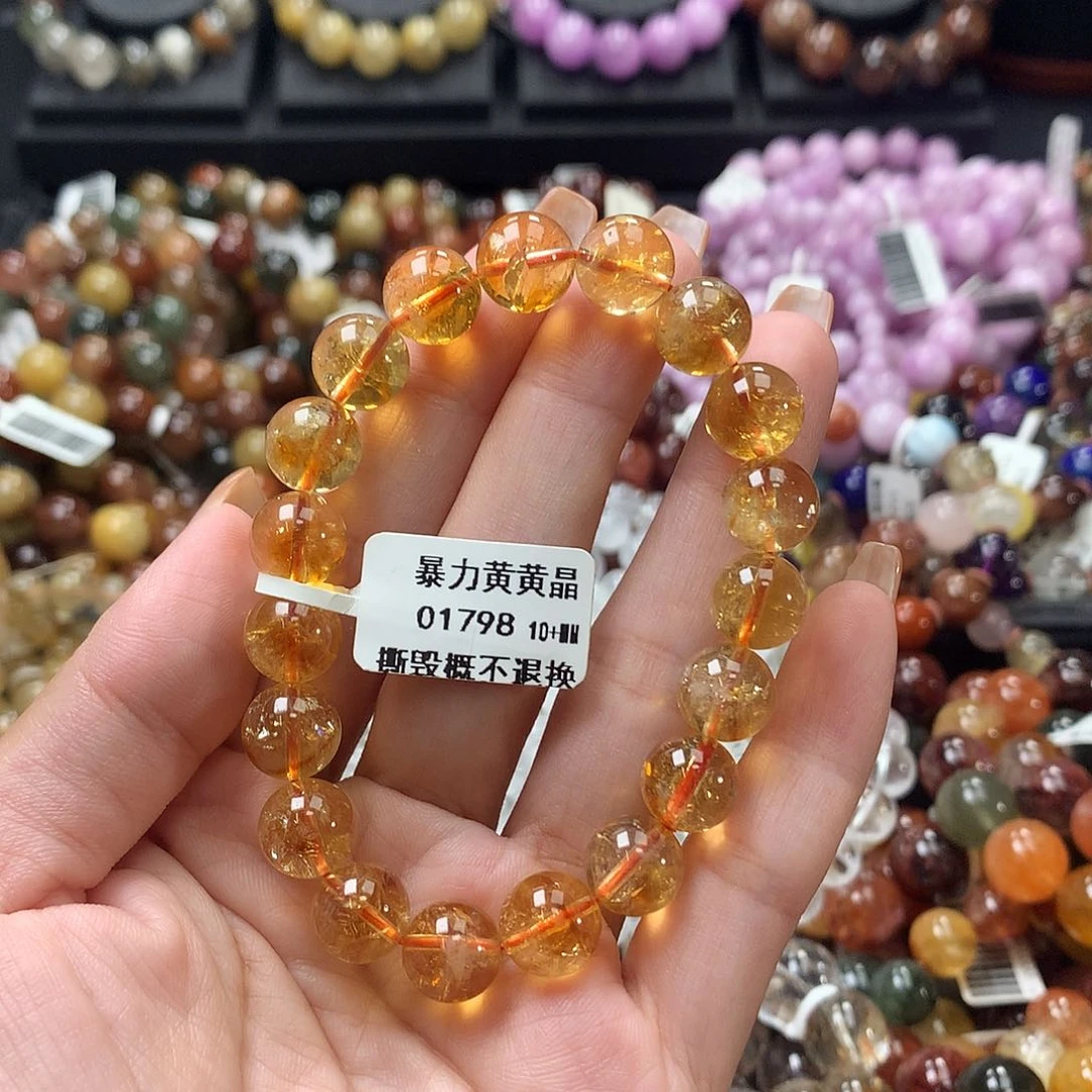 未镶嵌手链水晶，