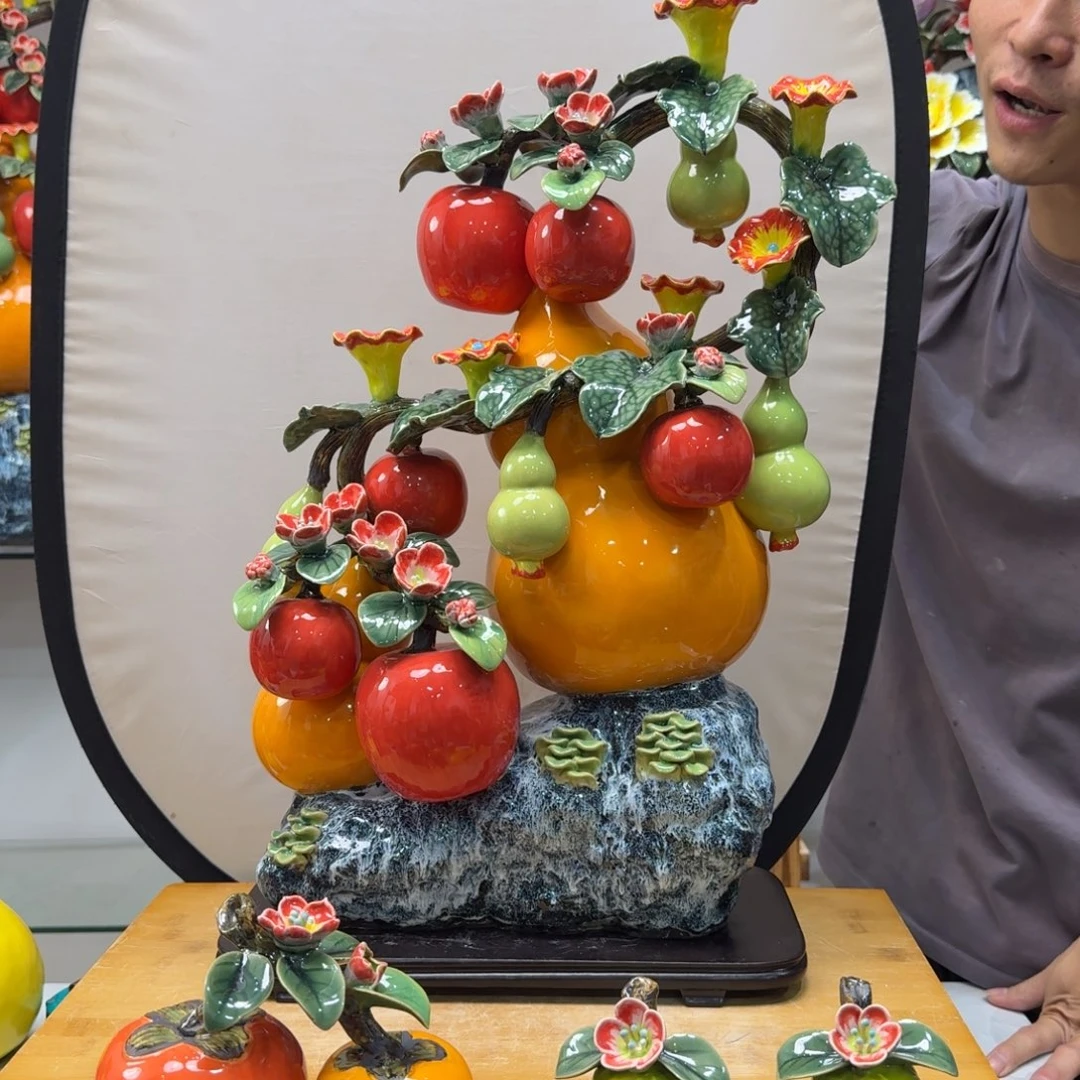 陶瓷葫芦平安加柚子柿子底座