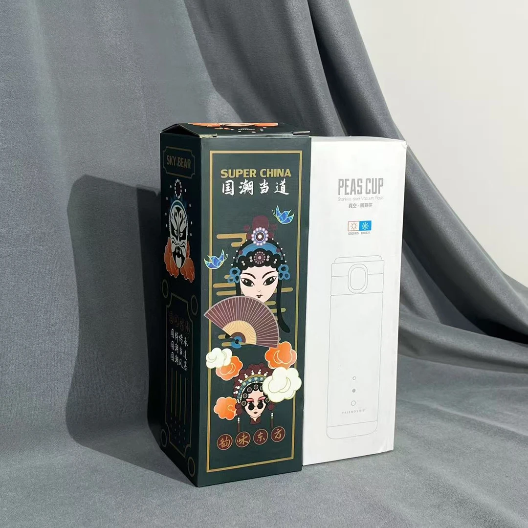 新款双层真空弹跳盖不锈钢保温杯豌豆杯商务水杯