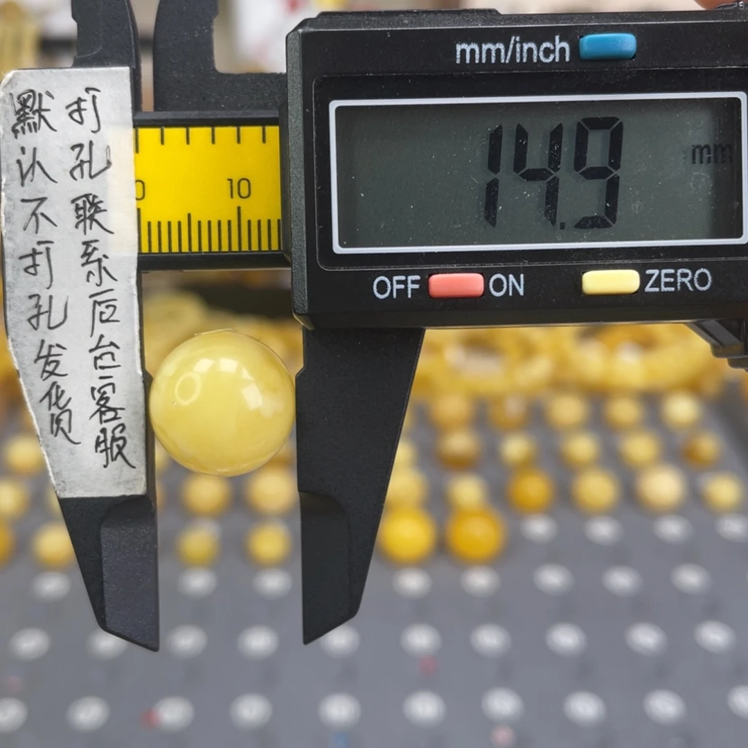 琥珀未镶嵌裸石129